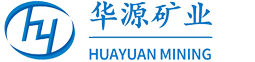 河北华源矿业有限公司